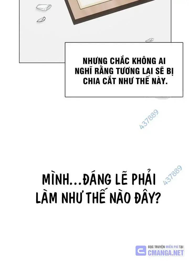 Nhà Hàng Âm Phủ Chap 25 - Next Chap 24