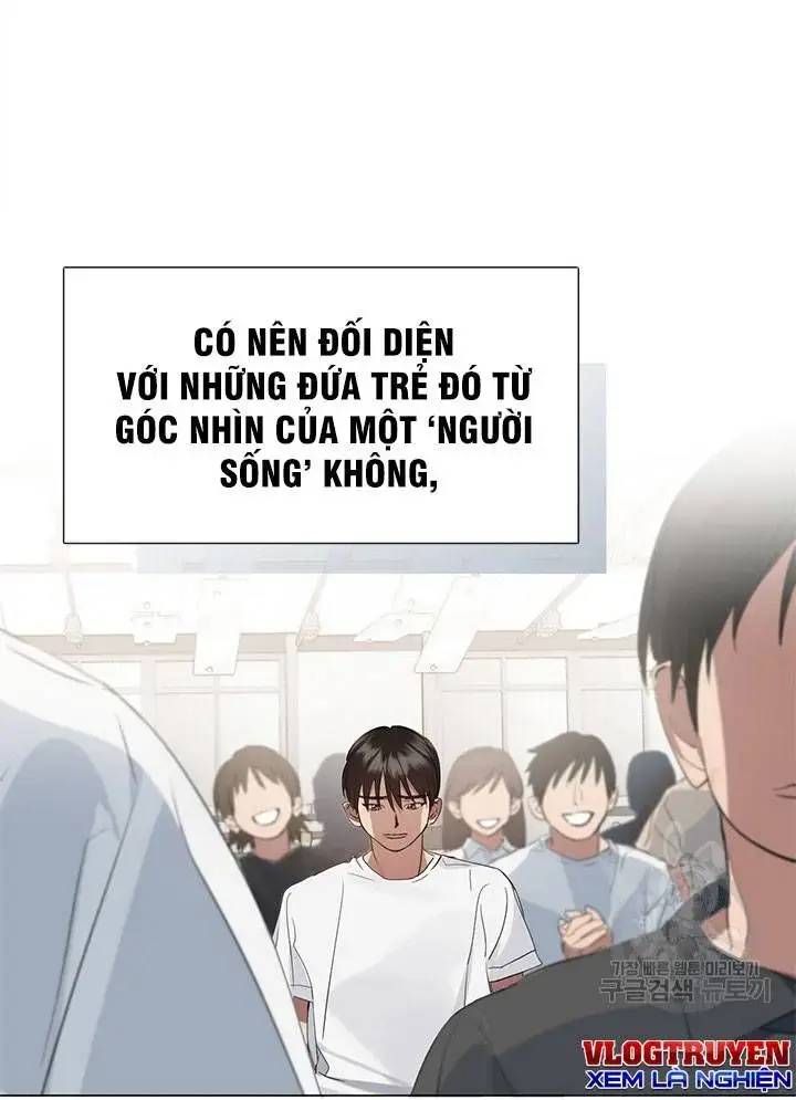 Nhà Hàng Âm Phủ Chap 25 - Next Chap 24
