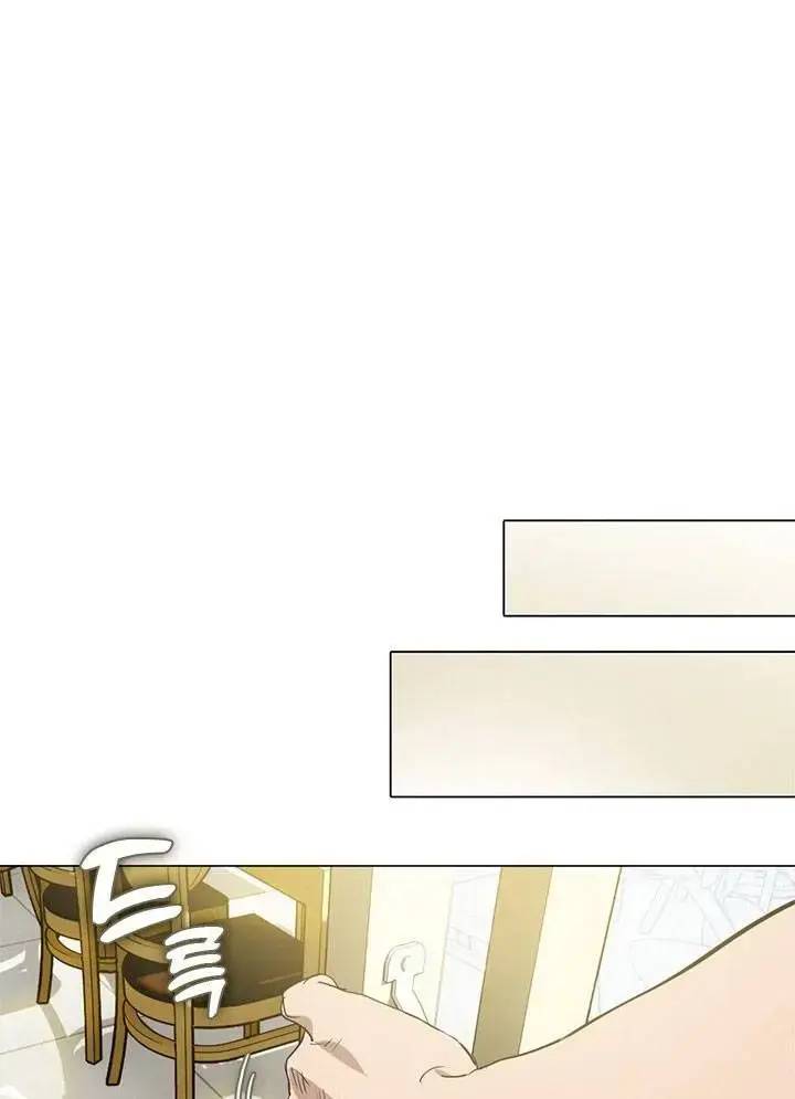 Nhà Hàng Âm Phủ Chap 25 - Next Chap 24