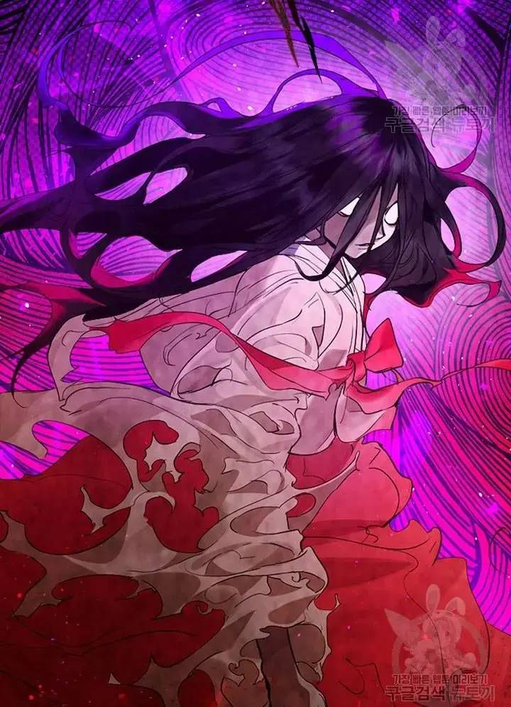 Nhà Hàng Âm Phủ Chap 26 - Next Chap 25