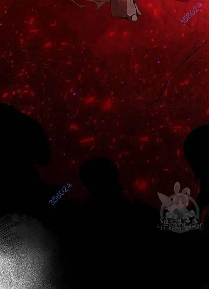 Nhà Hàng Âm Phủ Chap 26 - Next Chap 25