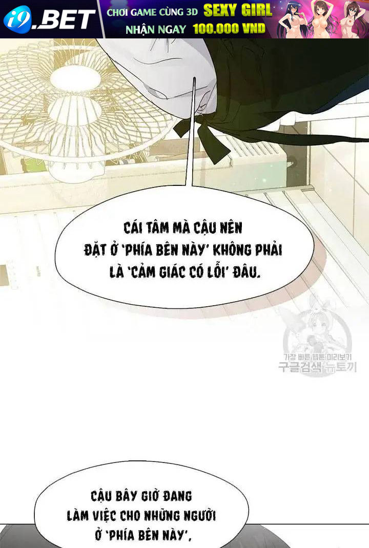 Nhà Hàng Âm Phủ Chap 26 - Next Chap 25