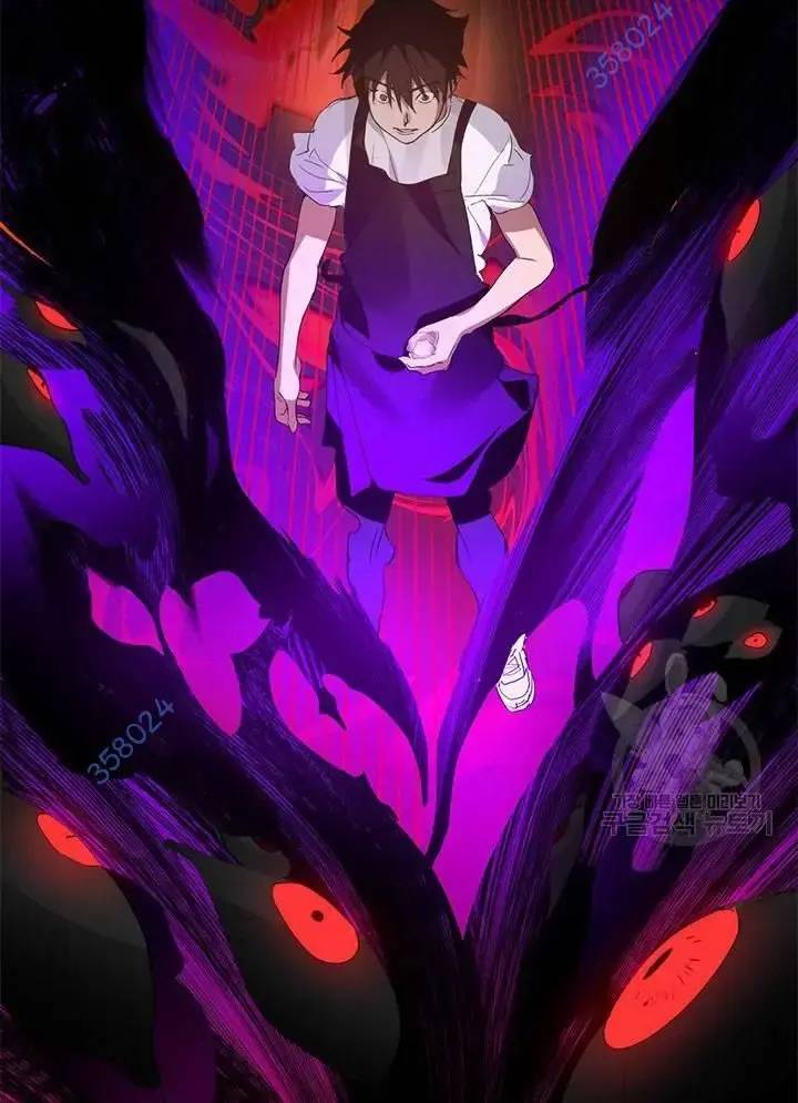 Nhà Hàng Âm Phủ Chap 26 - Next Chap 25