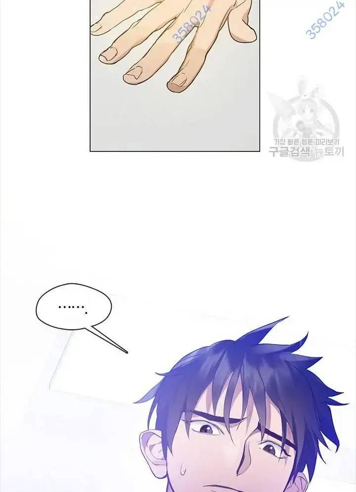 Nhà Hàng Âm Phủ Chap 26 - Next Chap 25