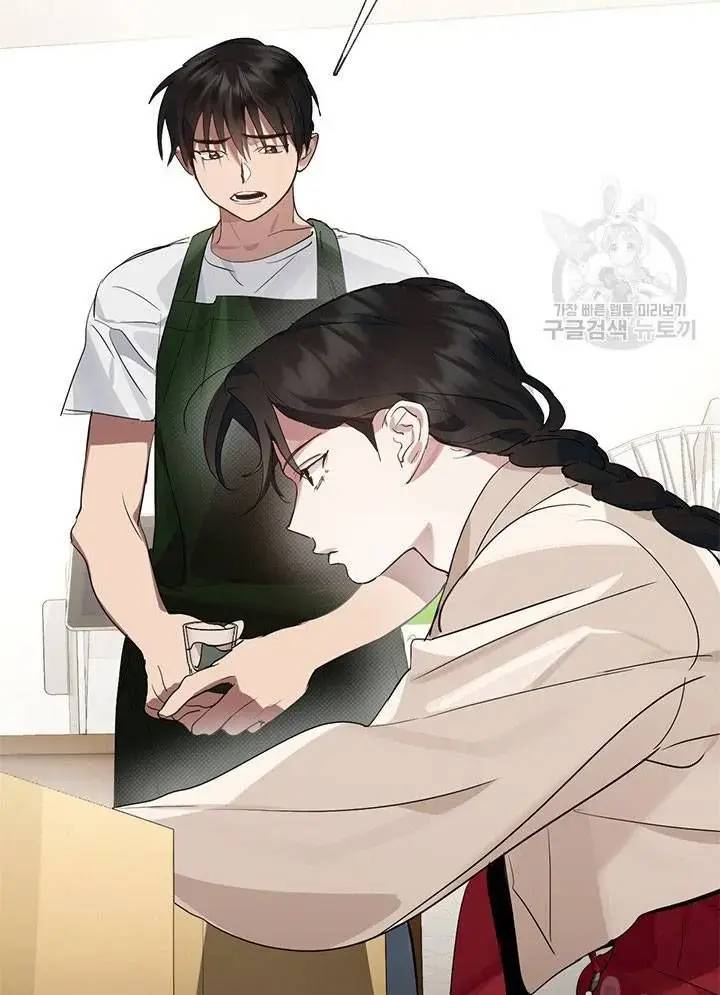Nhà Hàng Âm Phủ Chap 26 - Next Chap 25