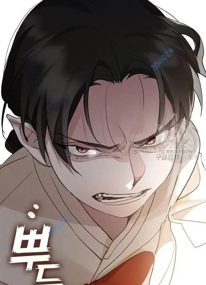 Nhà Hàng Âm Phủ Chap 26 - Next Chap 25