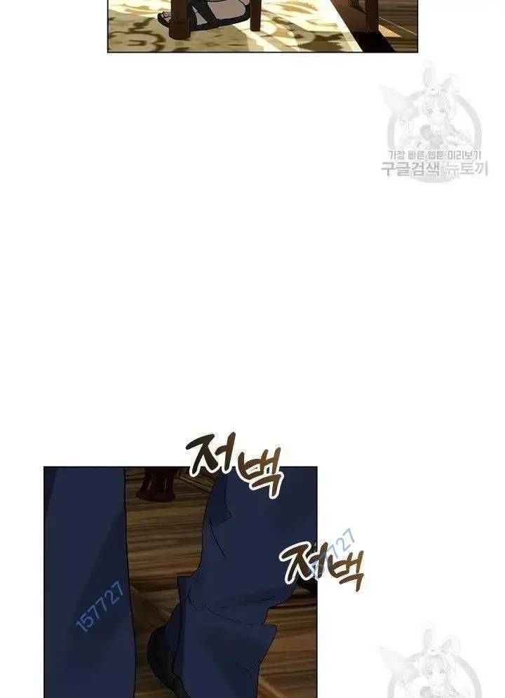 Nhà Hàng Âm Phủ Chap 27 - Next Chap 26