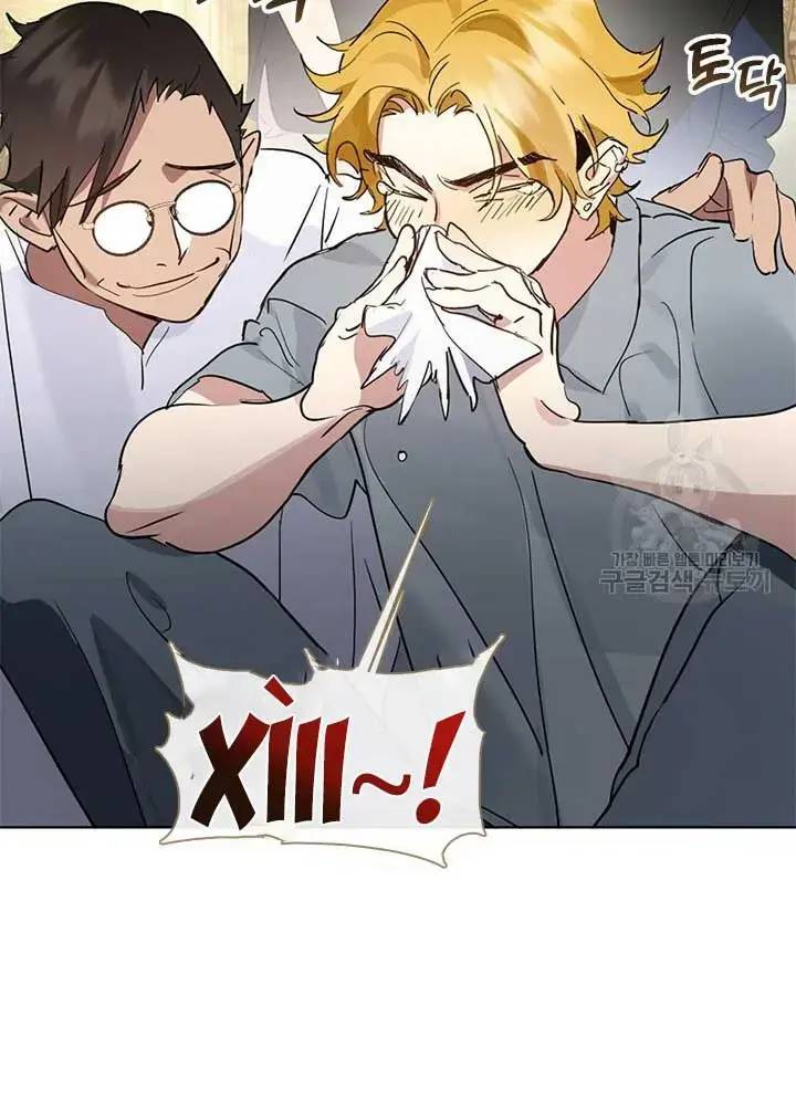 Nhà Hàng Âm Phủ Chap 27 - Next Chap 26