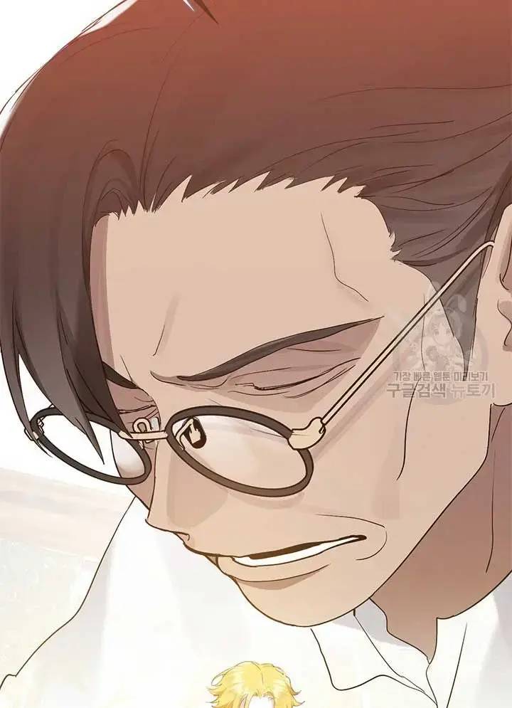 Nhà Hàng Âm Phủ Chap 27 - Next Chap 26