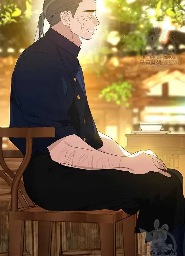 Nhà Hàng Âm Phủ Chap 27 - Next Chap 26