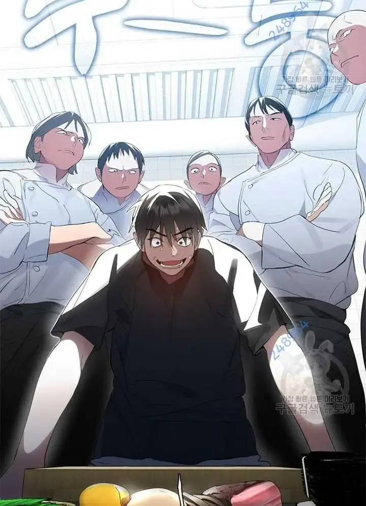 Nhà Hàng Âm Phủ Chap 28 - Next Chap 27