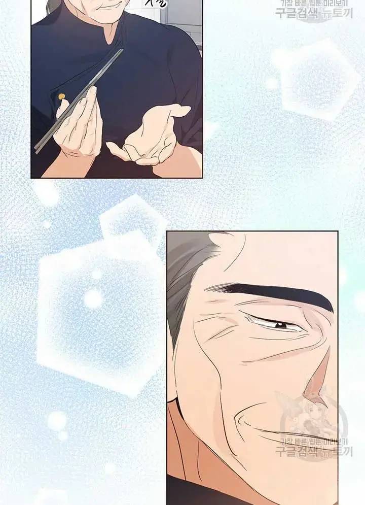 Nhà Hàng Âm Phủ Chap 28 - Next Chap 27