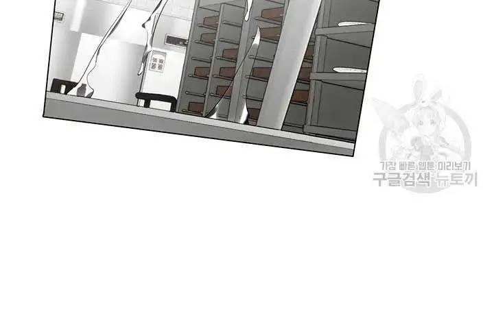 Nhà Hàng Âm Phủ Chap 28 - Next Chap 27