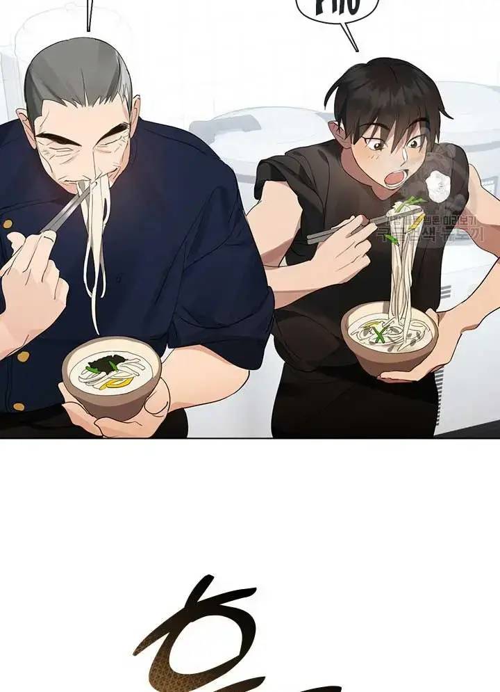 Nhà Hàng Âm Phủ Chap 28 - Next Chap 27