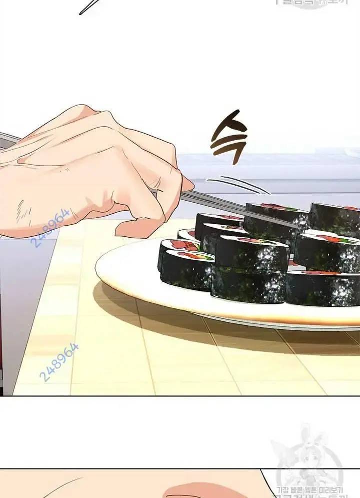 Nhà Hàng Âm Phủ Chap 28 - Next Chap 27