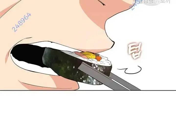 Nhà Hàng Âm Phủ Chap 28 - Next Chap 27