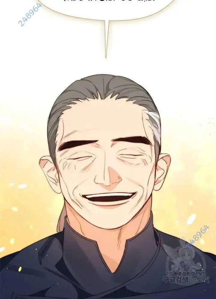 Nhà Hàng Âm Phủ Chap 28 - Next Chap 27