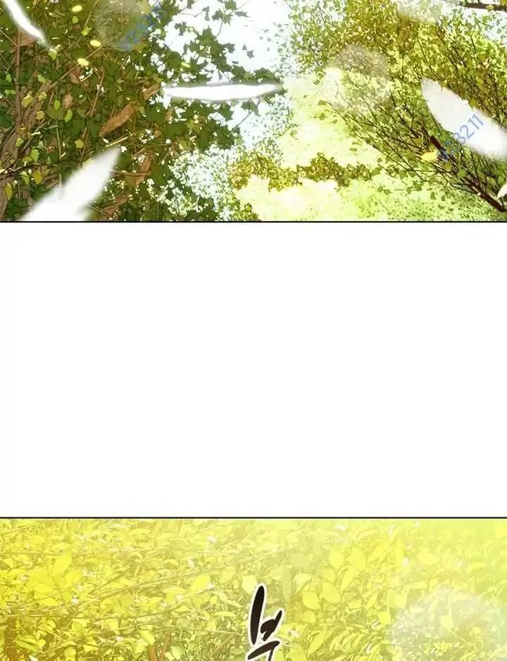 Nhà Hàng Âm Phủ Chap 29 - Next Chap 28