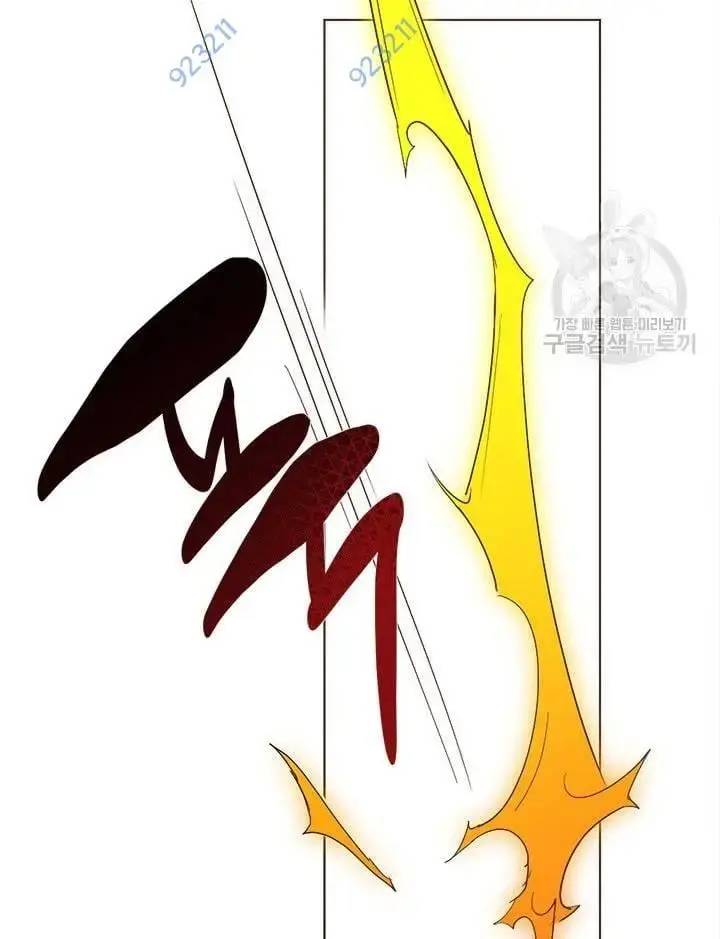 Nhà Hàng Âm Phủ Chap 29 - Next Chap 28