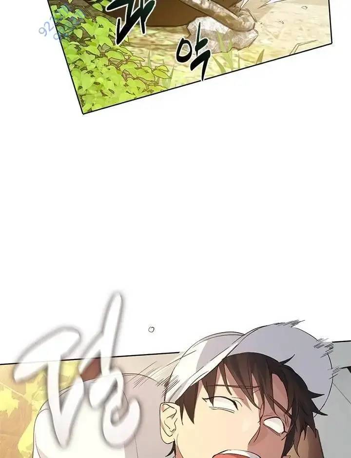 Nhà Hàng Âm Phủ Chap 29 - Next Chap 28
