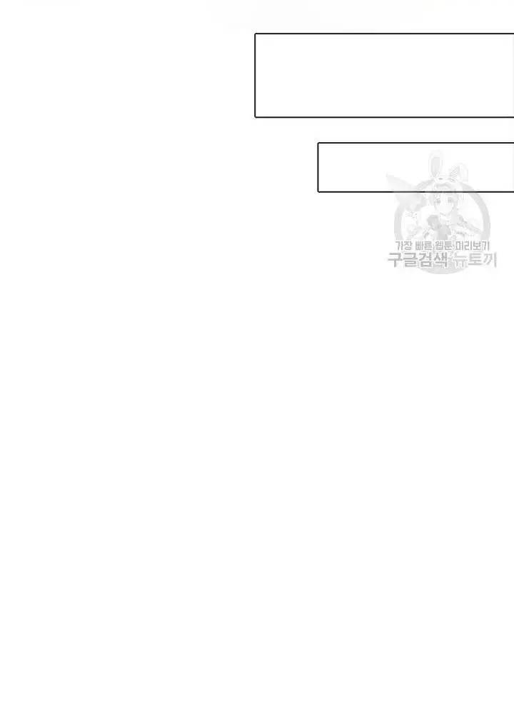 Nhà Hàng Âm Phủ Chap 29 - Next Chap 28