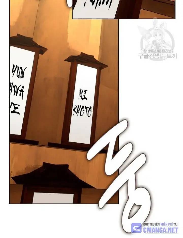 Nhà Hàng Âm Phủ Chap 29 - Next Chap 28