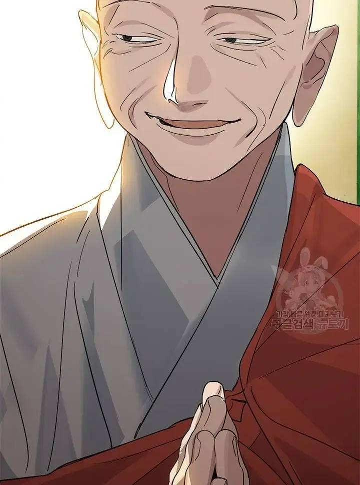 Nhà Hàng Âm Phủ Chap 29 - Next Chap 28