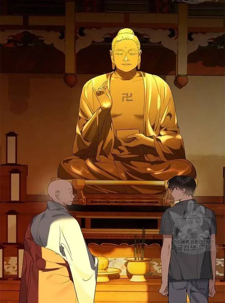 Nhà Hàng Âm Phủ Chap 29 - Next Chap 28