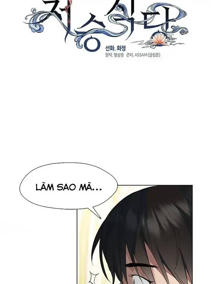 Nhà Hàng Âm Phủ Chap 29 - Next Chap 28