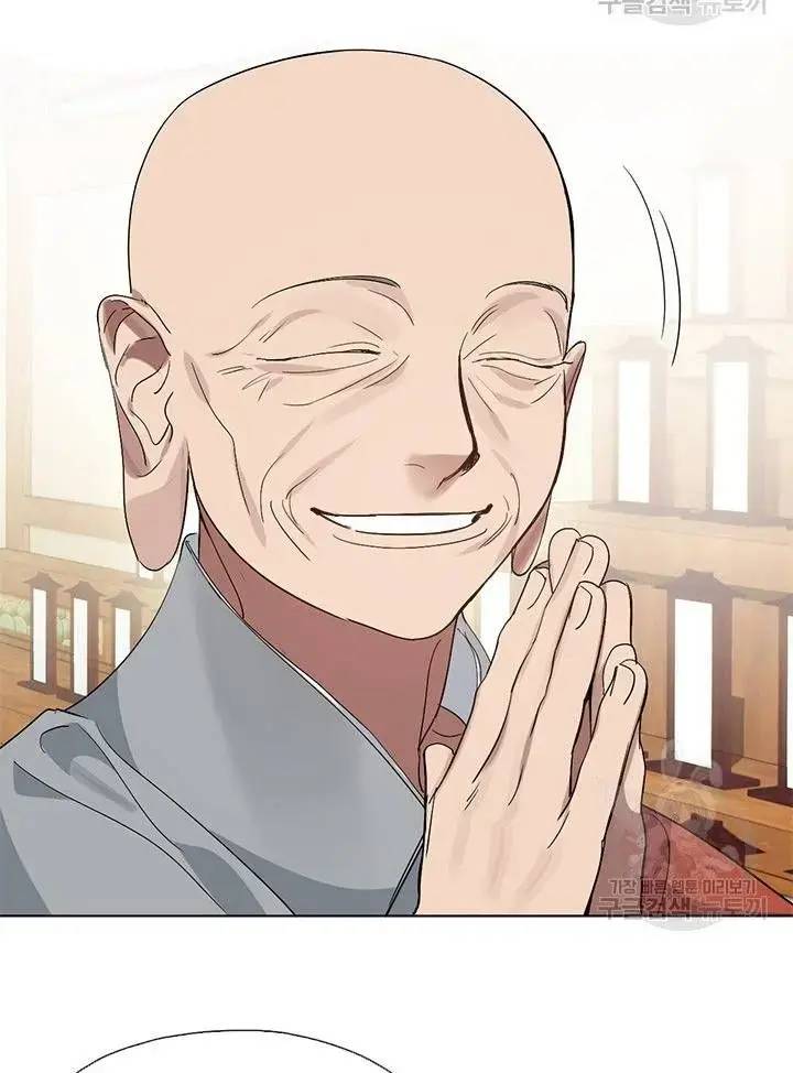 Nhà Hàng Âm Phủ Chap 29 - Next Chap 28