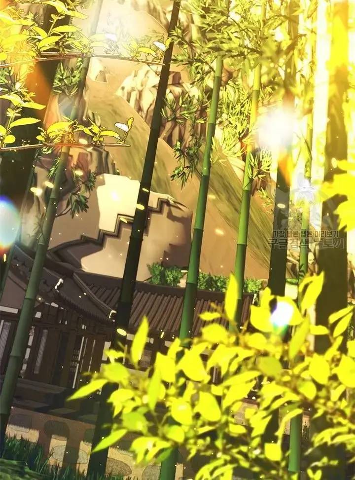 Nhà Hàng Âm Phủ Chap 29 - Next Chap 28
