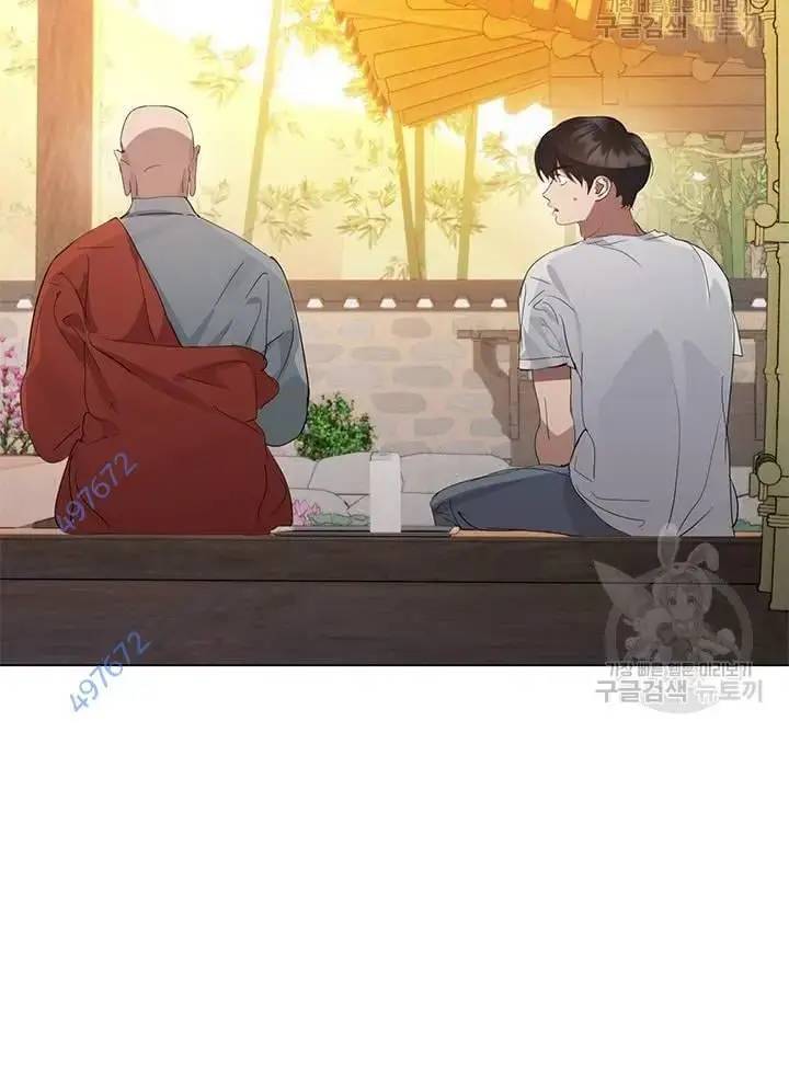 Nhà Hàng Âm Phủ Chap 30 - Next Chap 29