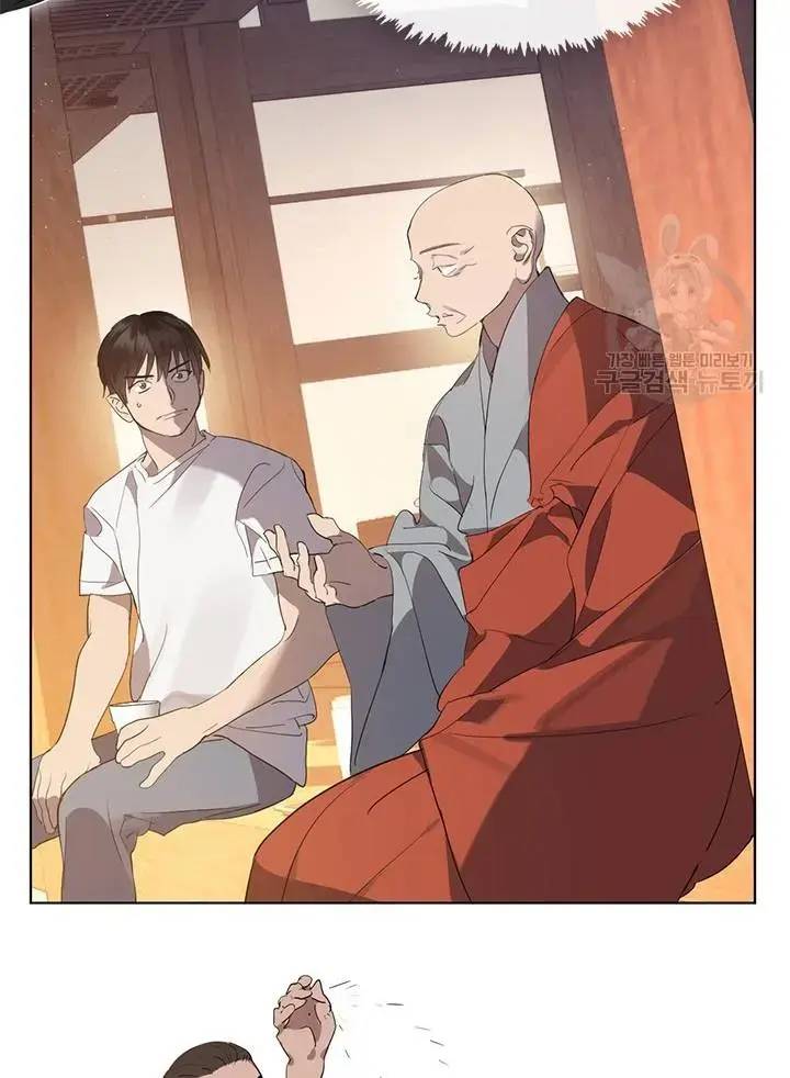 Nhà Hàng Âm Phủ Chap 30 - Next Chap 29