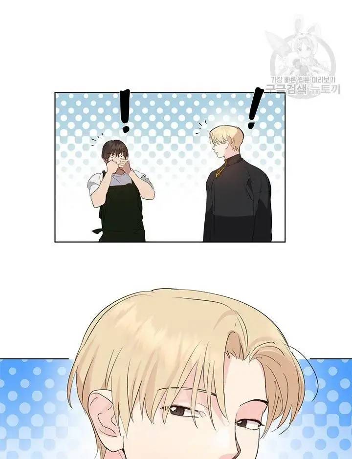 Nhà Hàng Âm Phủ Chap 30 - Next Chap 29