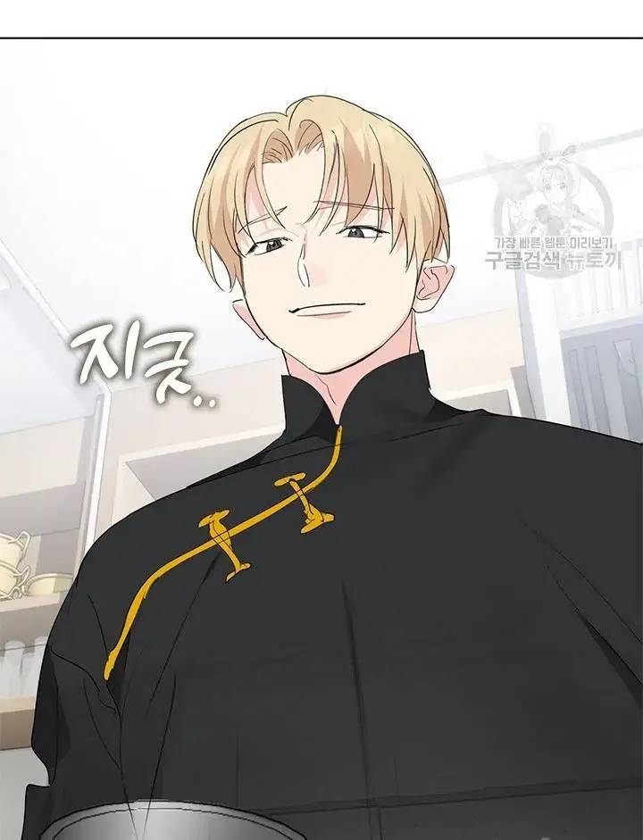 Nhà Hàng Âm Phủ Chap 30 - Next Chap 29