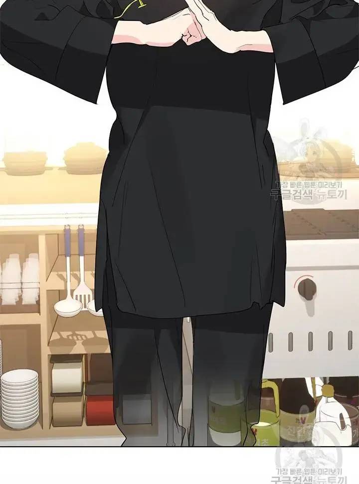 Nhà Hàng Âm Phủ Chap 30 - Next Chap 29