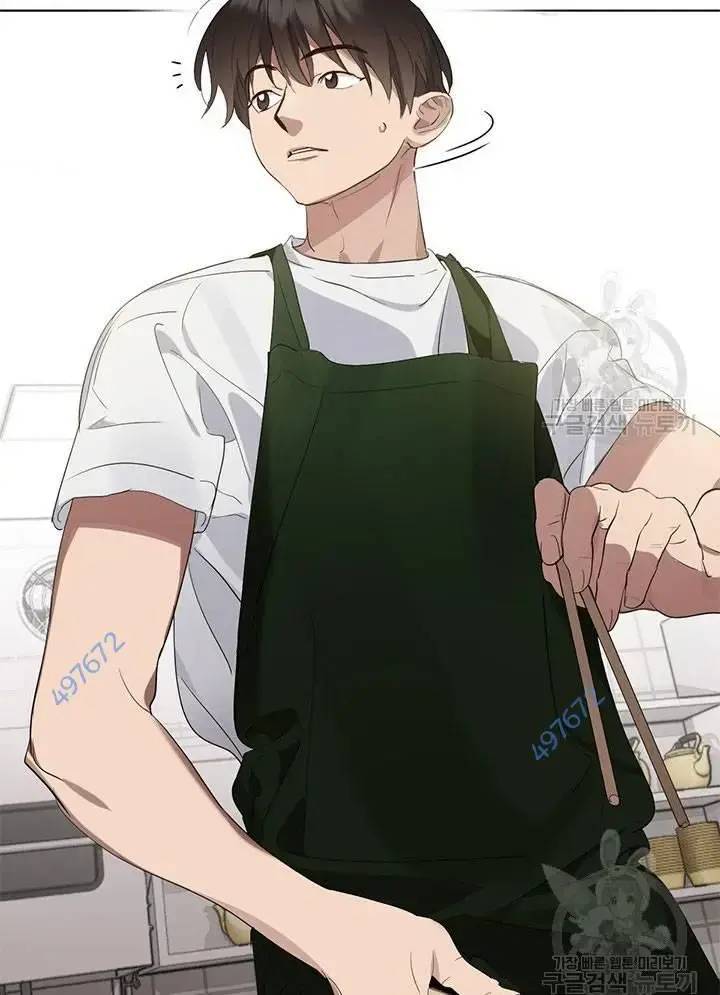 Nhà Hàng Âm Phủ Chap 31 - Next Chap 30