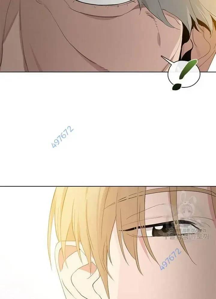 Nhà Hàng Âm Phủ Chap 31 - Next Chap 30