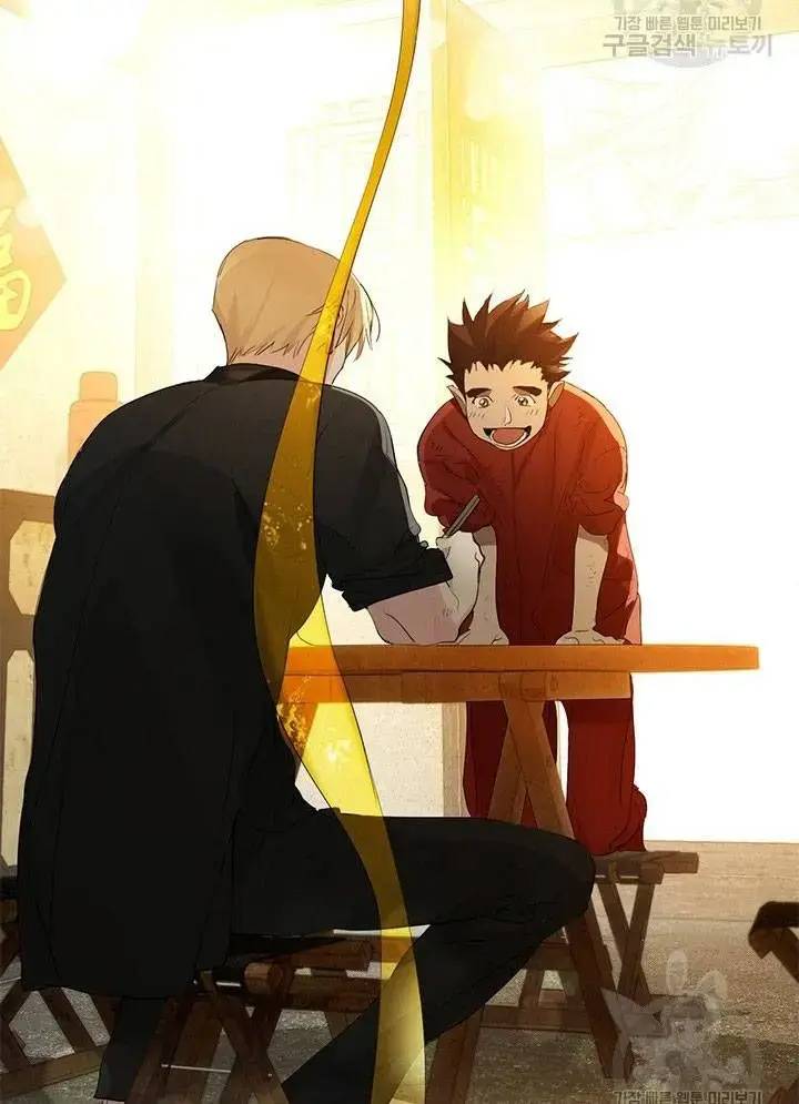 Nhà Hàng Âm Phủ Chap 31 - Next Chap 30