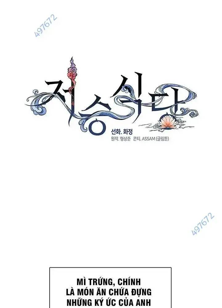Nhà Hàng Âm Phủ Chap 31 - Next Chap 30