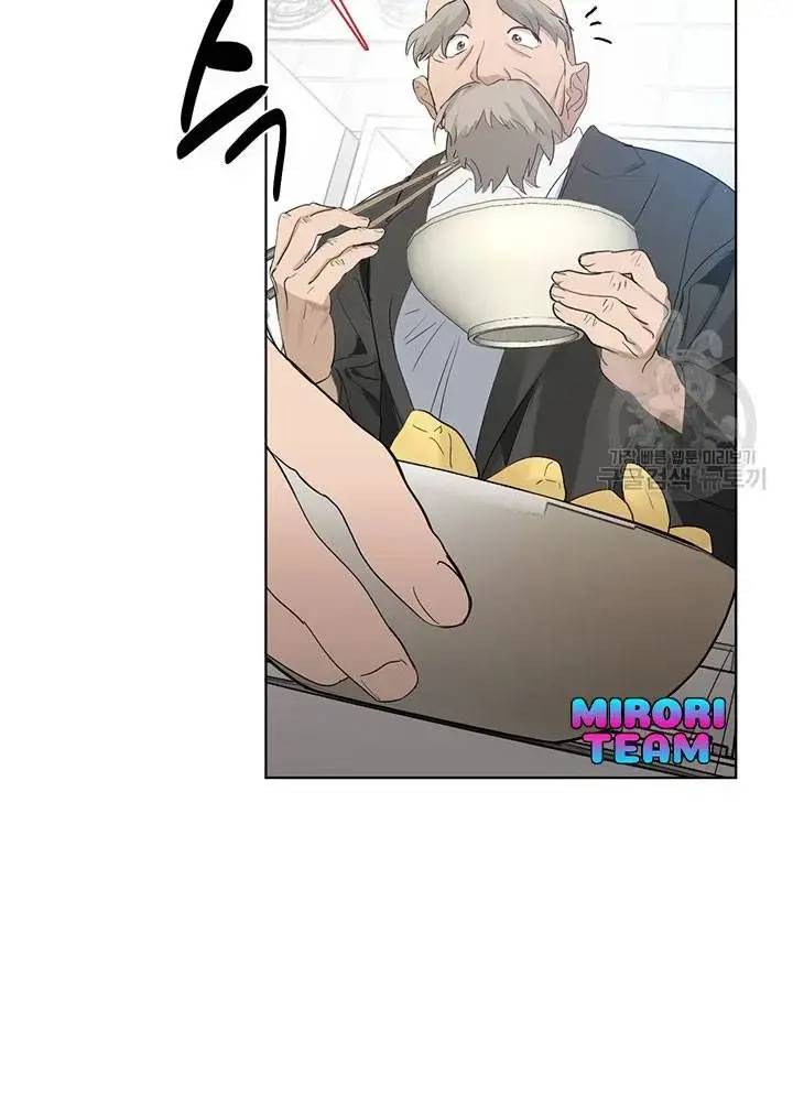 Nhà Hàng Âm Phủ Chap 31 - Next Chap 30