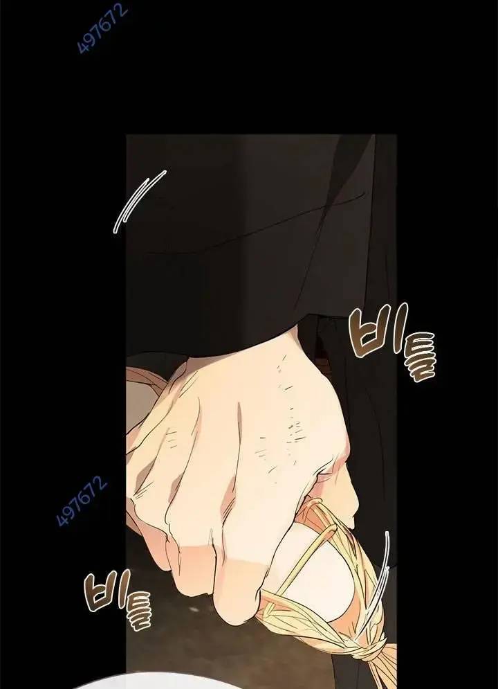 Nhà Hàng Âm Phủ Chap 31 - Next Chap 30