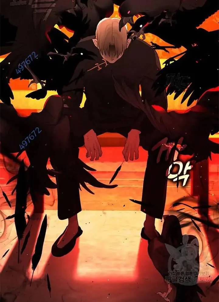 Nhà Hàng Âm Phủ Chap 31 - Next Chap 30