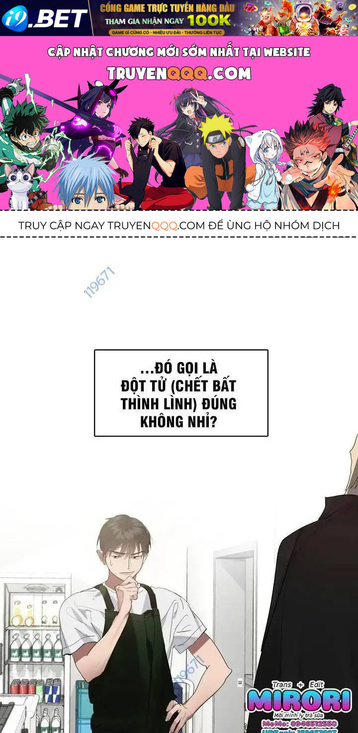 Nhà Hàng Âm Phủ Chap 32 - Next Chap 31