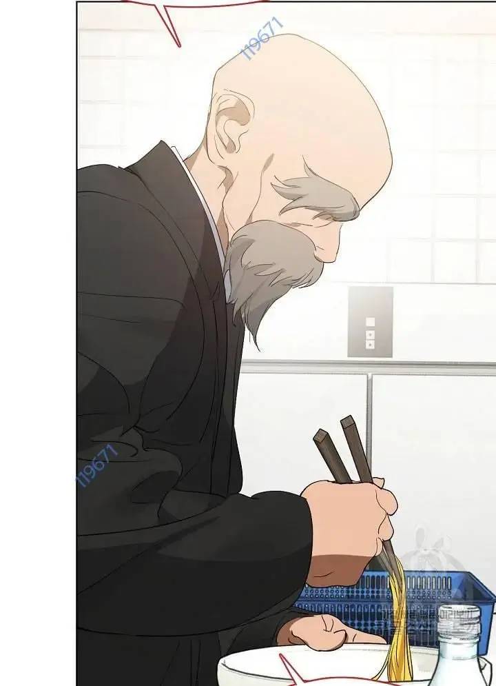 Nhà Hàng Âm Phủ Chap 32 - Next Chap 31