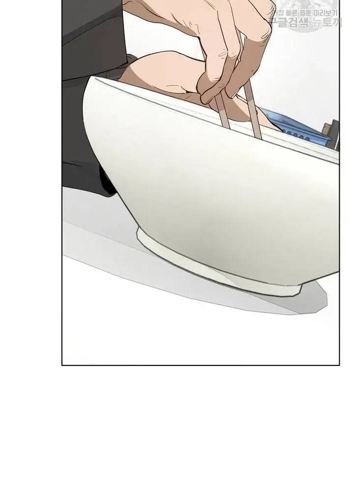 Nhà Hàng Âm Phủ Chap 32 - Next Chap 31