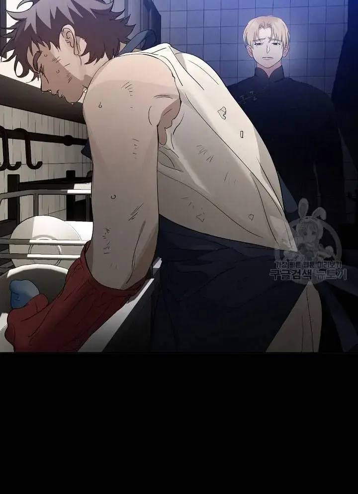 Nhà Hàng Âm Phủ Chap 32 - Next Chap 31
