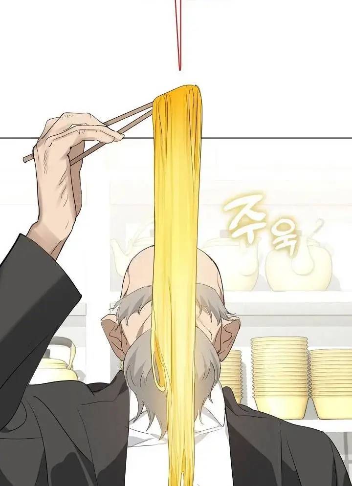 Nhà Hàng Âm Phủ Chap 32 - Next Chap 31