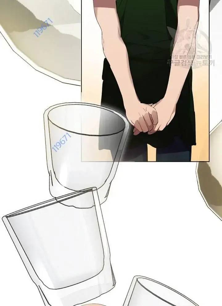 Nhà Hàng Âm Phủ Chap 32 - Next Chap 31
