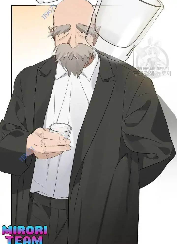 Nhà Hàng Âm Phủ Chap 32 - Next Chap 31